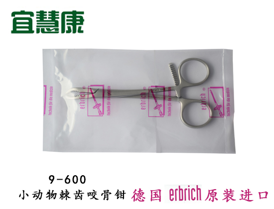 蜜桃成品人视频入口