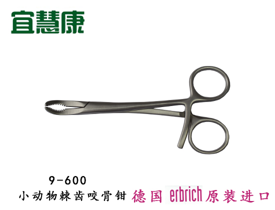 蜜桃成品人视频入口