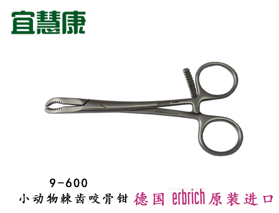 蜜桃成品人视频入口