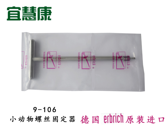 蜜桃成品人视频入口