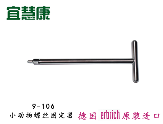 蜜桃成品人视频入口