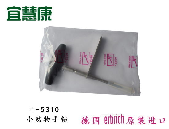 蜜桃成品人视频入口