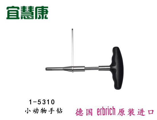 蜜桃成品人视频入口