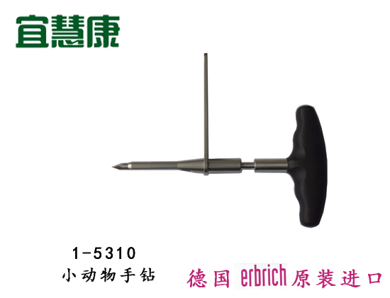 蜜桃成品人视频入口