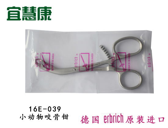 蜜桃成品人视频入口