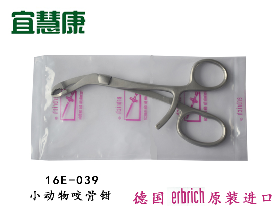 蜜桃成品人视频入口