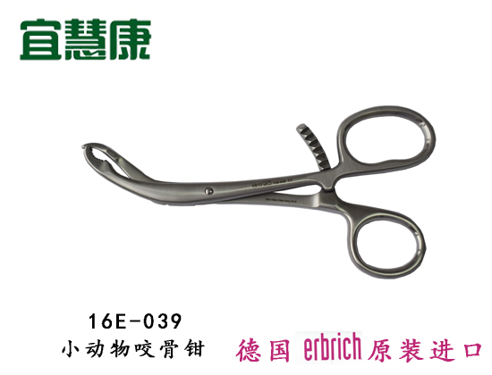 蜜桃成品人视频入口