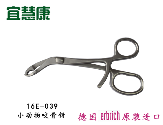 蜜桃成品人视频入口