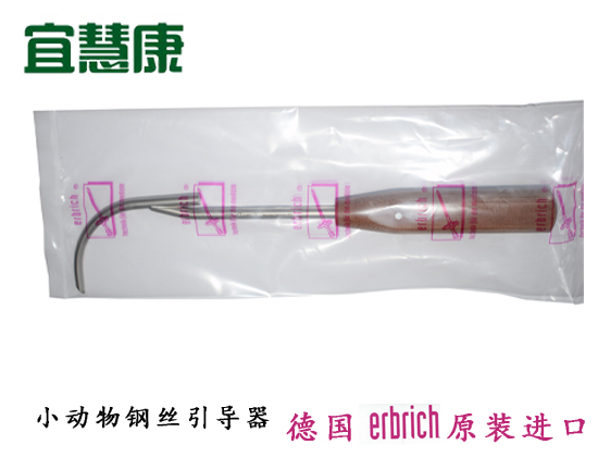 蜜桃成品人视频入口