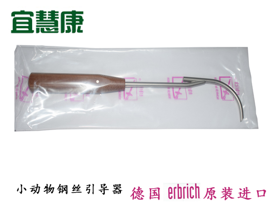 蜜桃成品人视频入口