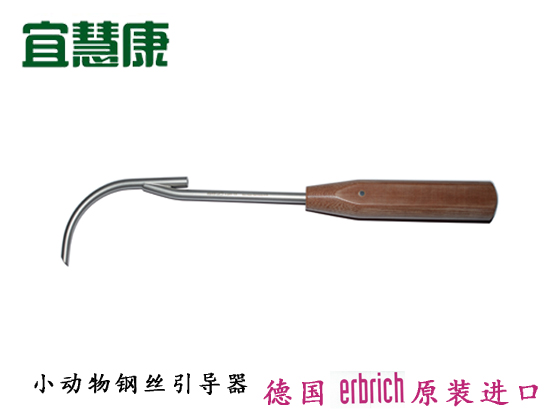 蜜桃成品人视频入口