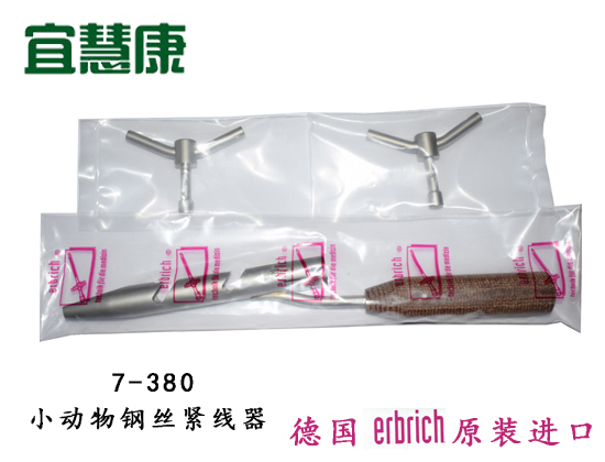 蜜桃成品人视频入口