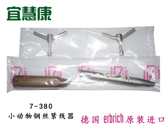 蜜桃成品人视频入口