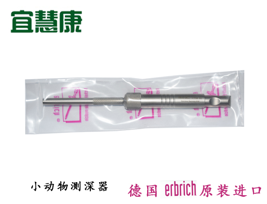 蜜桃成品人视频入口