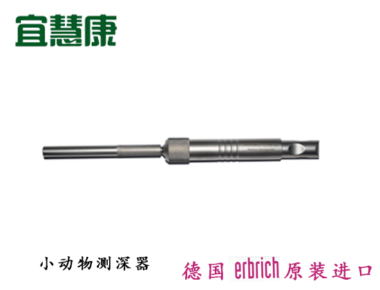 蜜桃成品人视频入口