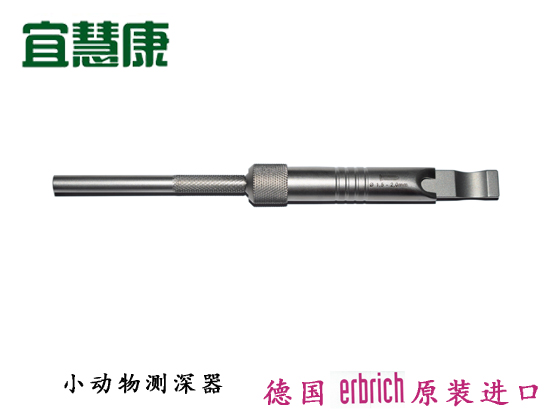 蜜桃成品人视频入口