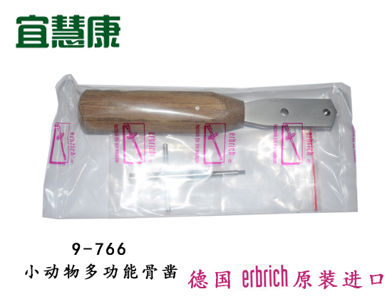 蜜桃成品人视频入口