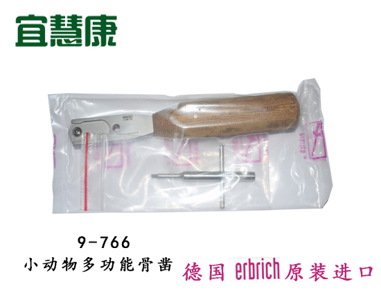 蜜桃成品人视频入口