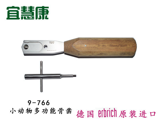 蜜桃成品人视频入口