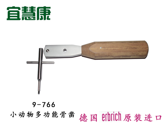 蜜桃成品人视频入口