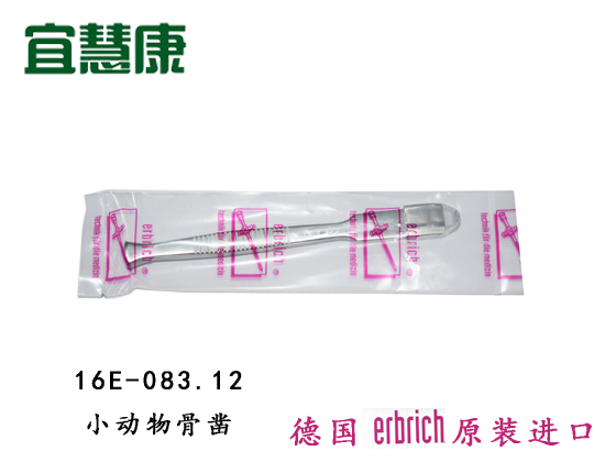 蜜桃成品人视频入口