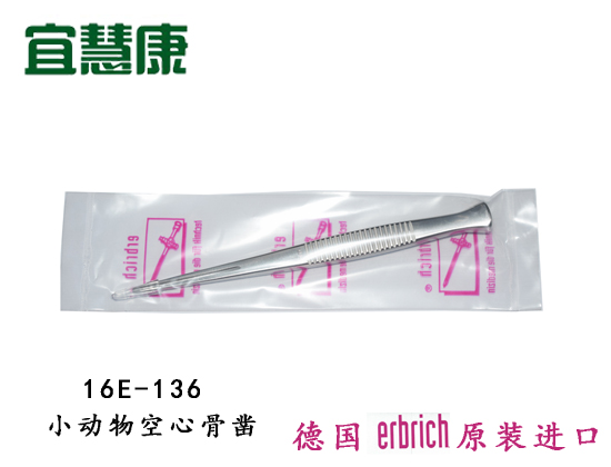 蜜桃成品人视频入口