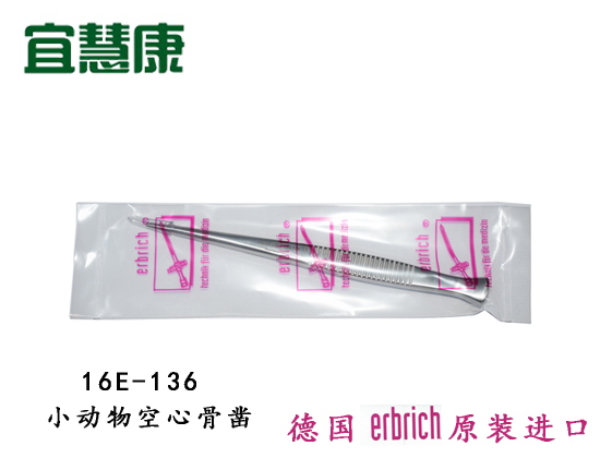 蜜桃成品人视频入口