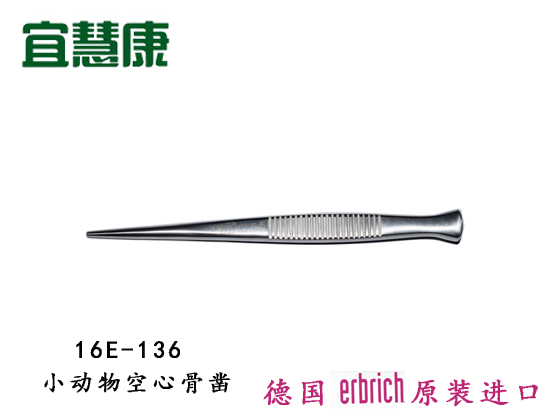 蜜桃成品人视频入口