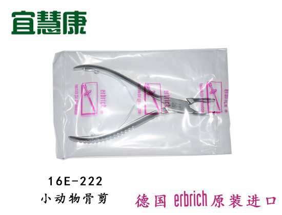 蜜桃成品人视频入口