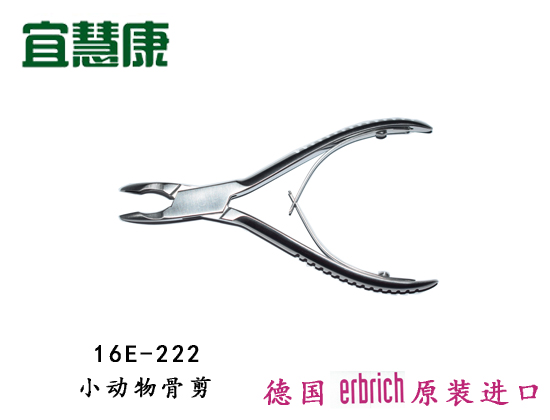 蜜桃成品人视频入口