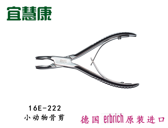 蜜桃成品人视频入口