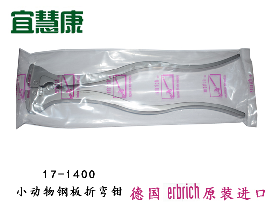 蜜桃成品人视频入口