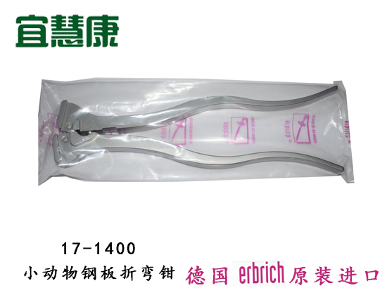 蜜桃成品人视频入口