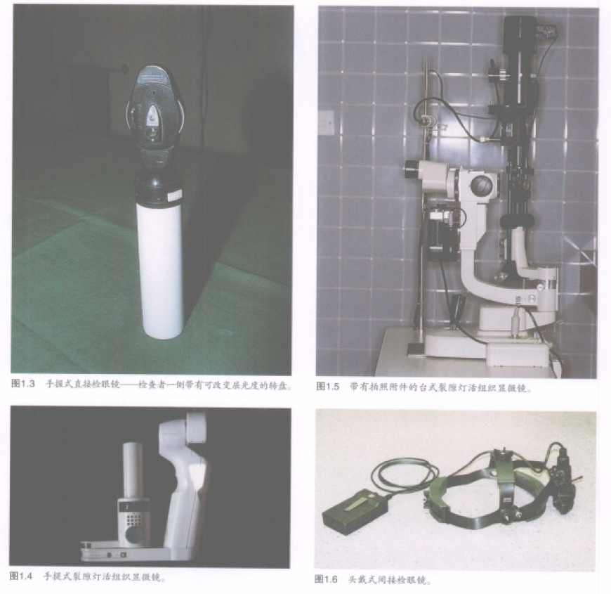 蜜桃成品人视频入口