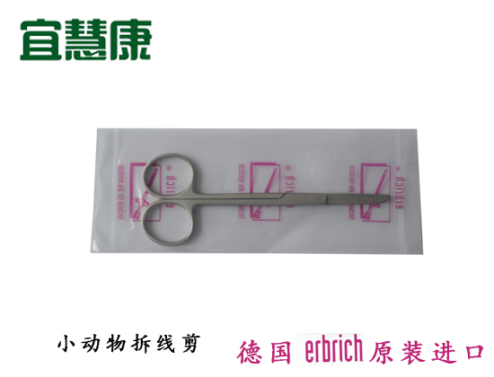 蜜桃成品人视频入口