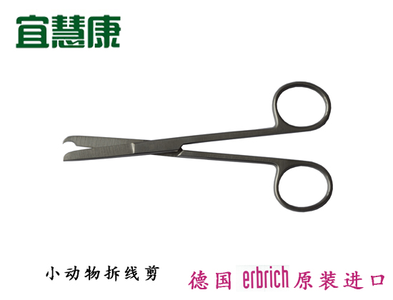 蜜桃成品人视频入口