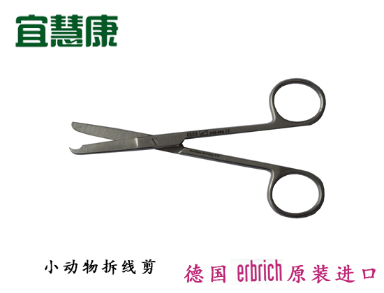 蜜桃成品人视频入口