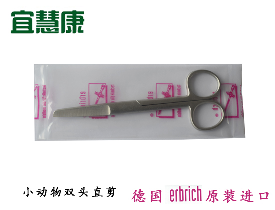 蜜桃成品人视频入口