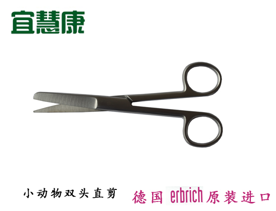 蜜桃成品人视频入口