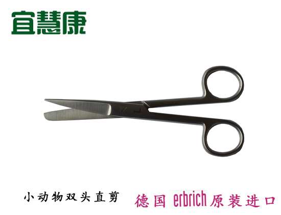 蜜桃成品人视频入口