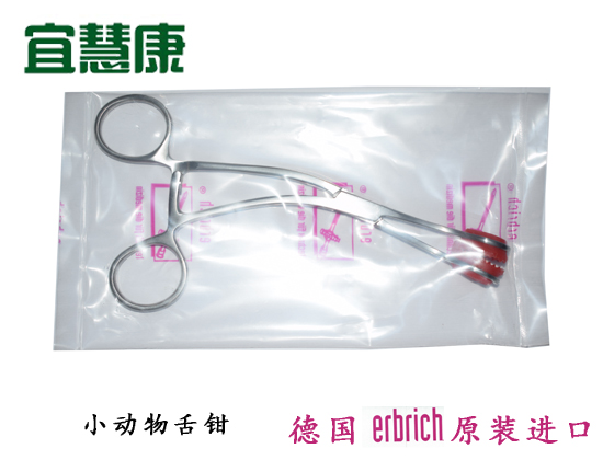 蜜桃成品人视频入口