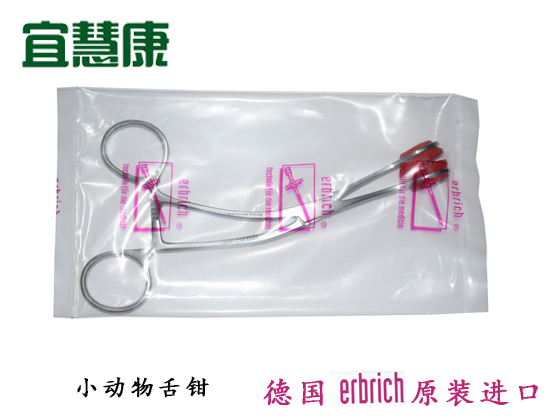 蜜桃成品人视频入口