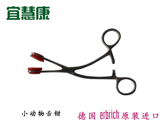 蜜桃成品人视频入口