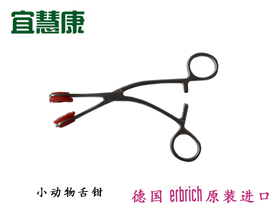 蜜桃成品人视频入口