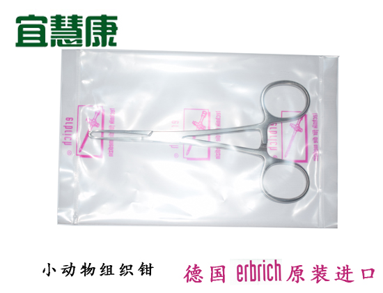 蜜桃成品人视频入口