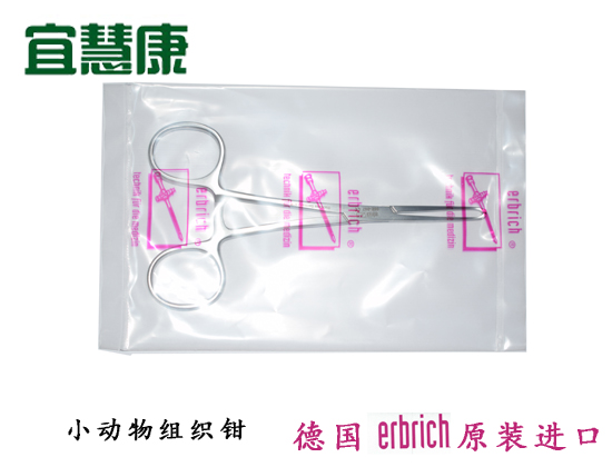 蜜桃成品人视频入口