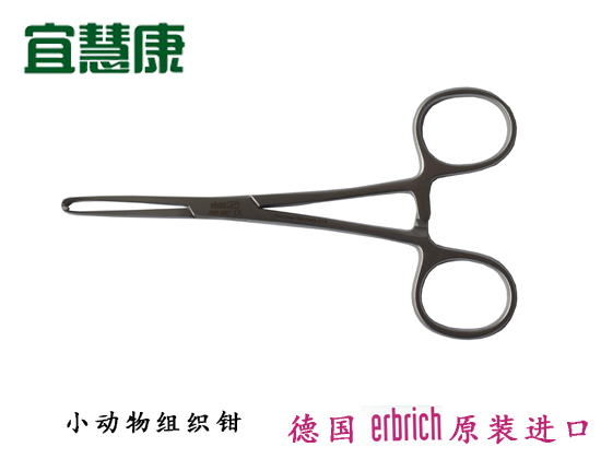 蜜桃成品人视频入口