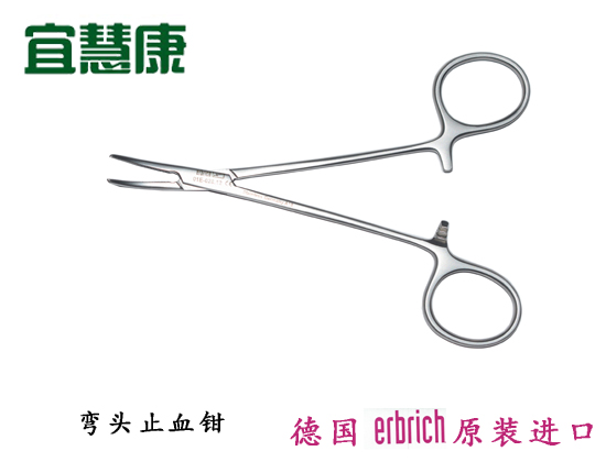 蜜桃成品人视频入口