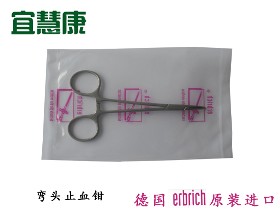 蜜桃成品人视频入口