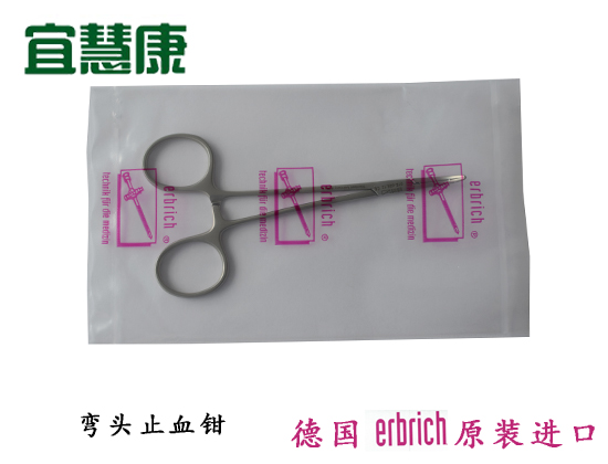 蜜桃成品人视频入口